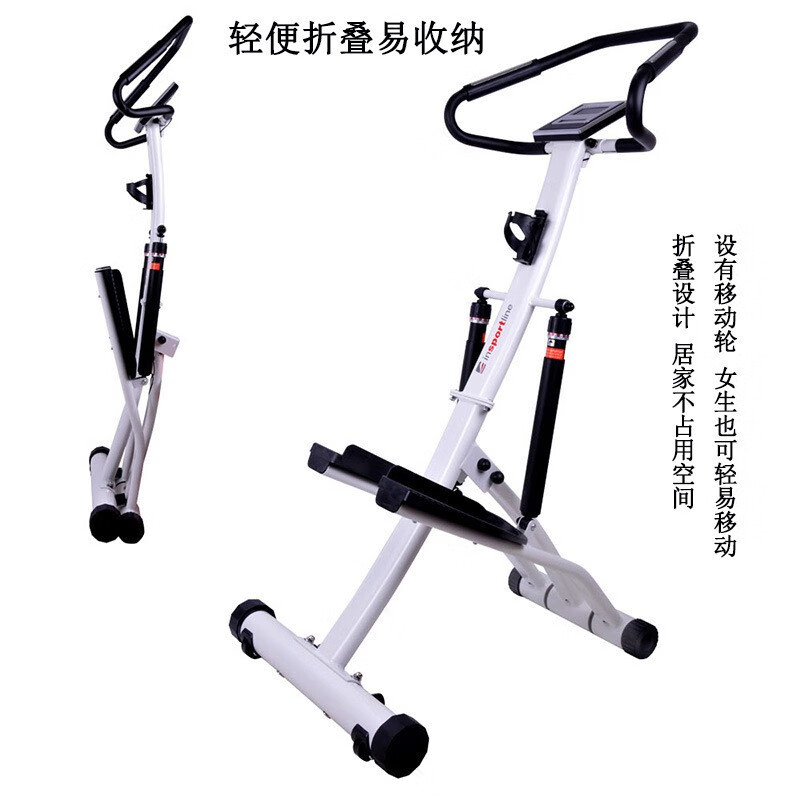 He Jiagong adjustable resistance stair climbing machine indoor home mountain climbing sports fitness equipment silent climbing weight loss in-situ running step black foldable + height adjustable + step length adjustable with electronic watch mobile phone holder