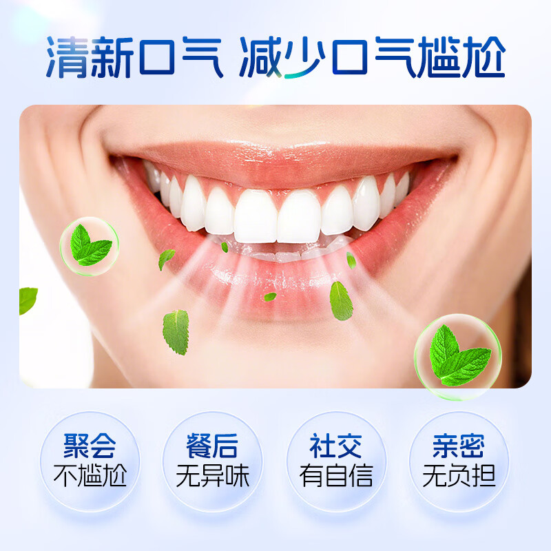 Pien Tze Huang Toothpaste Porcelain Polishing Toothpaste Fresh Breath Teeth Shine Cleansing Removes Tooth Stains Smoke Stains Bingqin Peach Blossom 105g