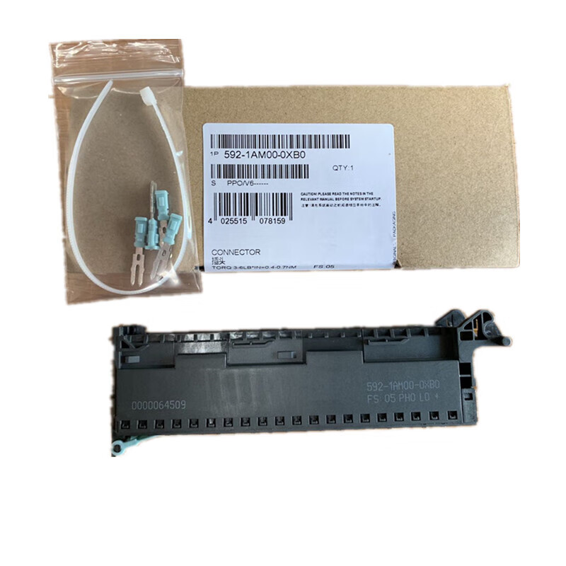 Suitable for Siemens 1500PLC connector front connector 592-1AM00 6ES7592-1AM00-0XB0 1500PL