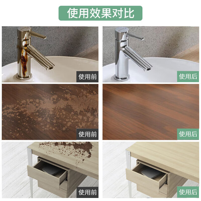 Village Kuaijie 310 multi-purpose cleaner for household and hotel use stain and descaling agent