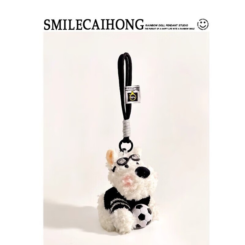 Cute Football West Highland Cartoon Puppy Plush Pendant Bag Pendant Doll Doll Keychain Birthday Gift Blue West Highland Dog Volleyball Pendant Blue Mesh Rope