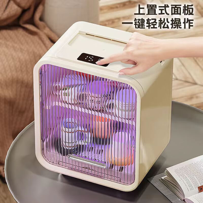 Kitchen household tableware, milk bottle drain storage box with lid, food supplement tool storage cabinet, storage rack, water cup storage rack, UV disinfection + drying, high drain cup holder