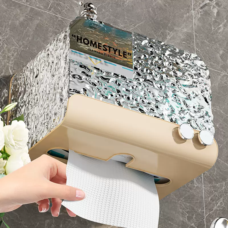 Yusenyi face towel storage box wall-mounted tissue box high-end light luxury style home living room bathroom toilet paper box ordinary thin tissue box