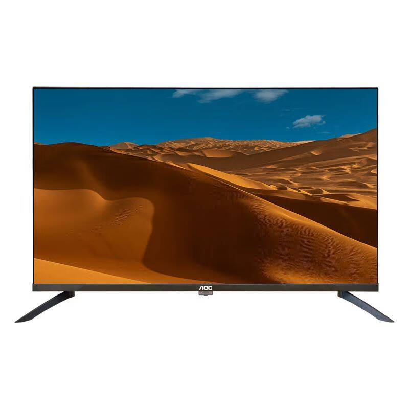 AOC 32-inch 4k mapping display commercial office store advertising monitoring screen speaker TV 32M1