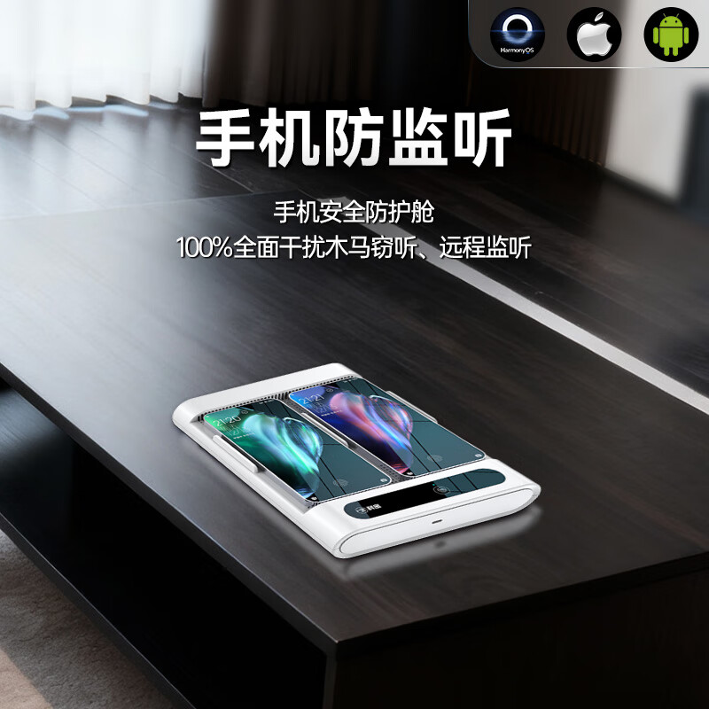 Kemi anti-mobile phone recording jammer recording pen anti-eavesdropping equipment audio and video recording business suit