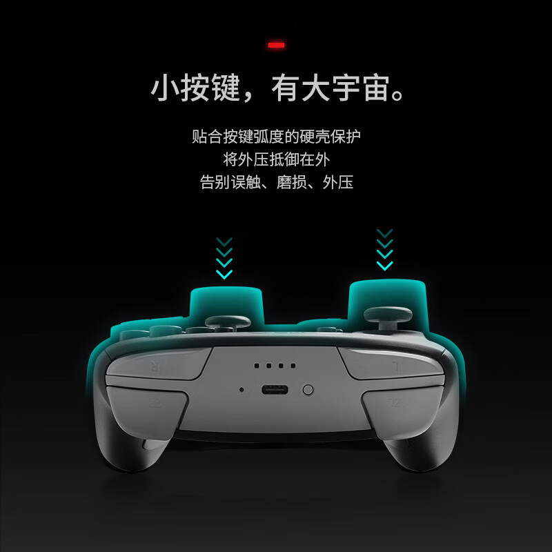 Tomtoc Switch2 Pro handle protective case, protective case, anti-fall and anti-spill handle accessories, can store rocker cap G25 Switch2 Pro handle protective case, matte black