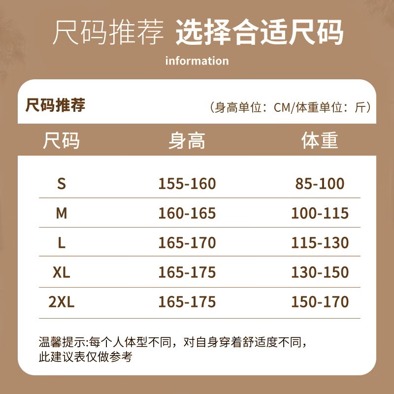 Pull back half turtleneck bottoming shirt for women 2025 new autumn and winter double-sided velvet inner thermal clothing middle school students large size long-sleeved top