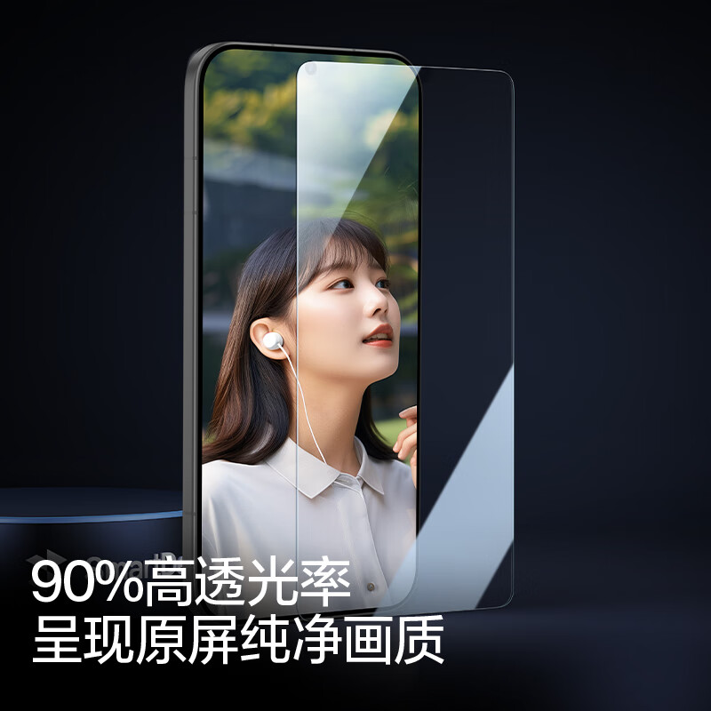 Flash Magic is suitable for Honor magic8 tempered film, mobile phone film, explosion-proof, anti-fingerprint, anti-blue light, free mobile phone protective film, lens film, enhanced version | explosion-proof, anti-fingerprint, 2 pieces + artifact, Honor magic8, guaranteed compensation if damaged