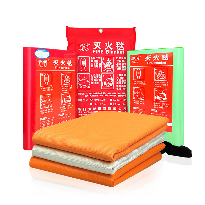 Zhe'an brand fire blanket, fire blanket, silicone fire escape fireproof cloth, fire blanket 1m 1.5m glass 1x1 bag