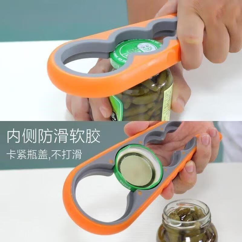 Cap opener, four-in-one bottle opener, multi-functional anti-slip bottle cap opener, kitchen can opener, manual opener, simple artifact, orange 1 piece