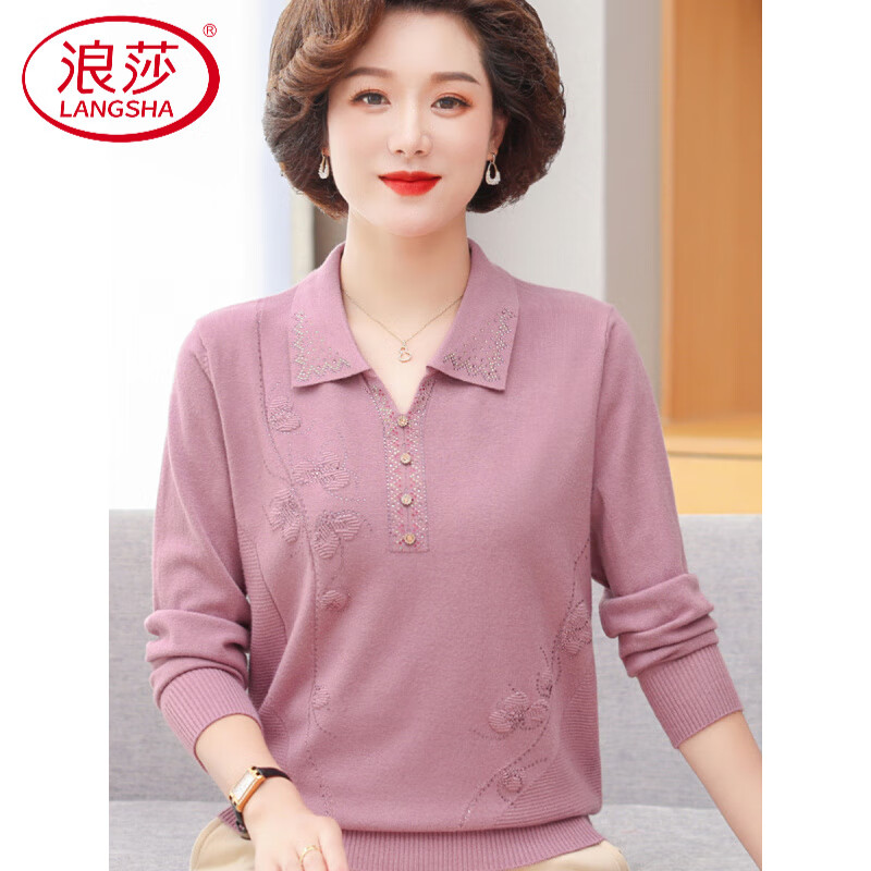 LangSha mother autumn sweater bottoming shirt middle-aged women thin T-shirt middle-aged and elderly spring and autumn style long-sleeved top 598 brick red 3XL 135-145 pounds or so