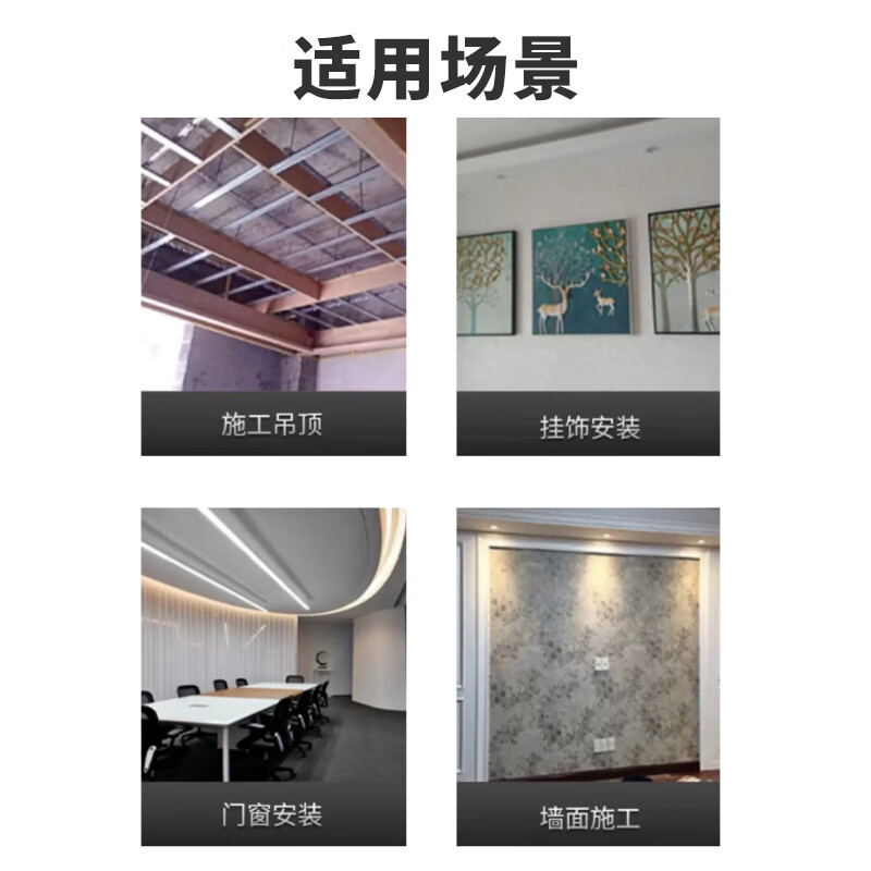 Laisai laser level high-precision strong light thin line new LSG6682/LS6682 green light red light 12-line laser green light 12-line dual power standard