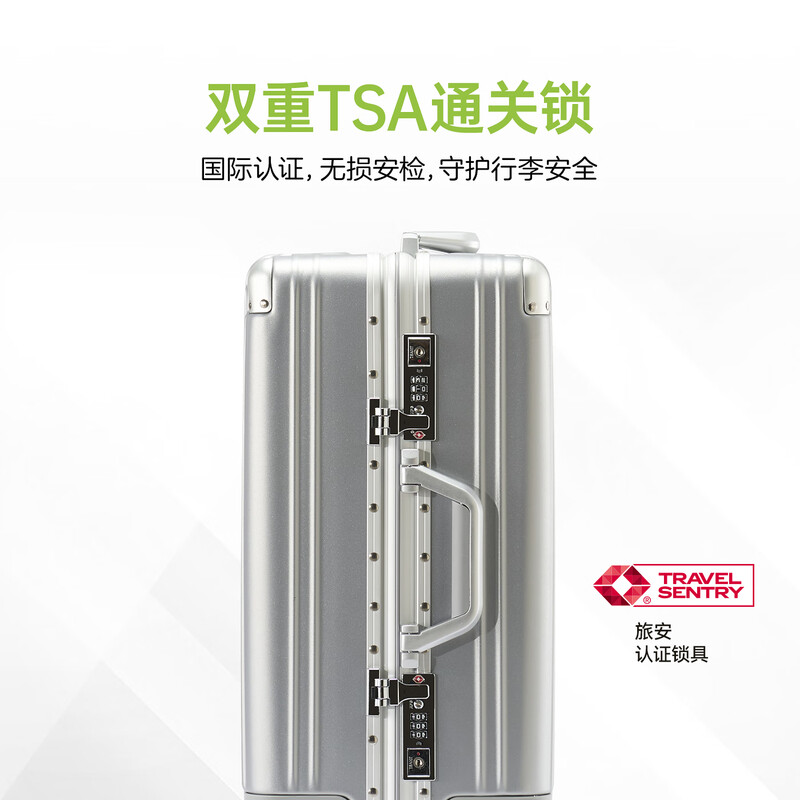 Diplomat diplomat suitcase with corner guards aluminum frame trolley case double TSA combination lock universal wheel suitcase TC-9183