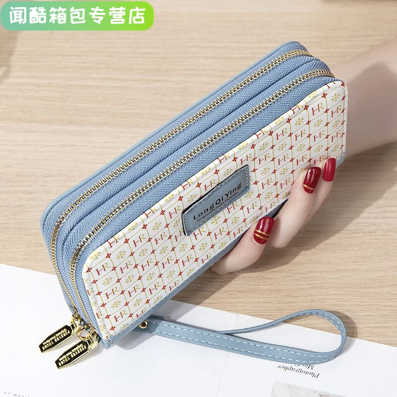 Ms. Ye Yu's long versatile double zipper Korean style student letter large capacity mobile phone bag clutch bag soft coin purse blue