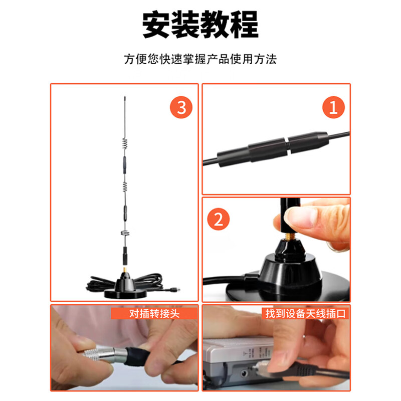 Fengyingzi radio antenna external SDR signal enhancement vehicle shortwave FM AFM full-band receiving amplifier antenna BNC male 10 meters FYZ-TX-SYV208