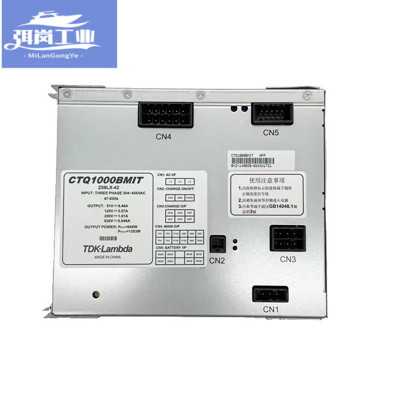 Mitsubishi elevator power box Z59LX-46 Mitsubishi switching power supply Z59LX-42 elevator accessories ready for sale new Z59LX-46