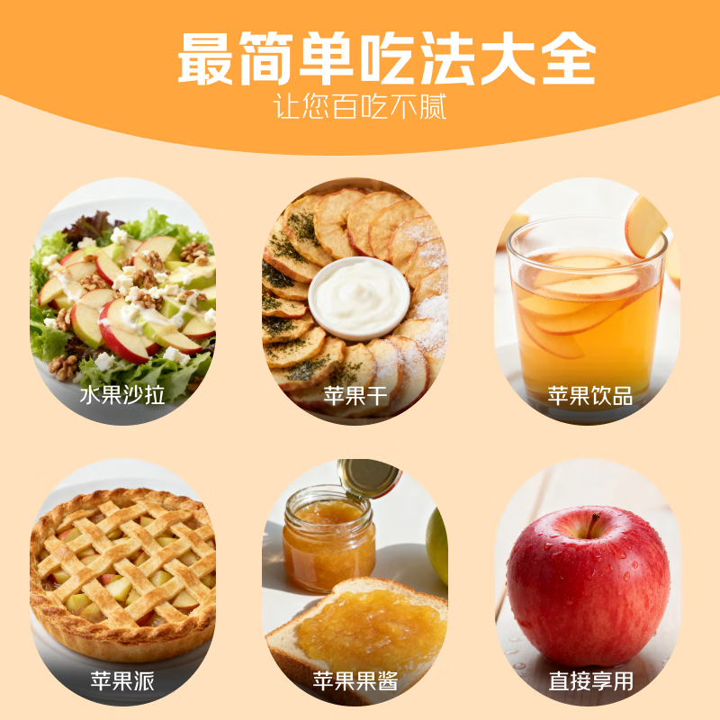 Red Fuji apple fruit fresh seasonal whole box 10 jins flat fruit rock candy heart ugly apple crispy sweet free shipping full box 5 jins 85-90mm