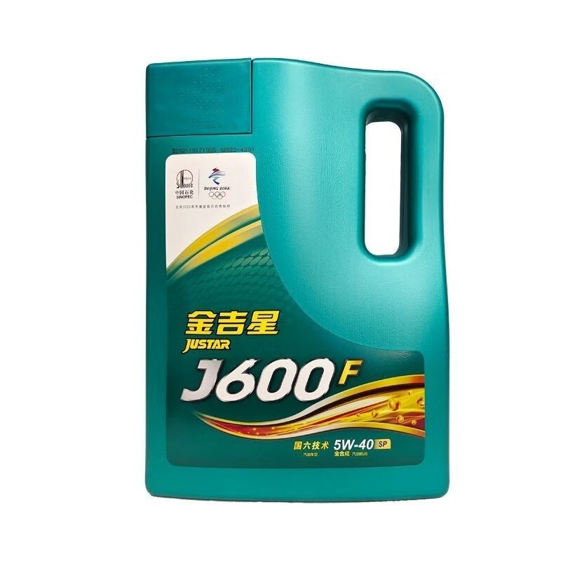 Great Wall Jinjixing J600F gasoline engine oil SP5w40 full gasoline engine oil 4L wholesale SP full 5W30