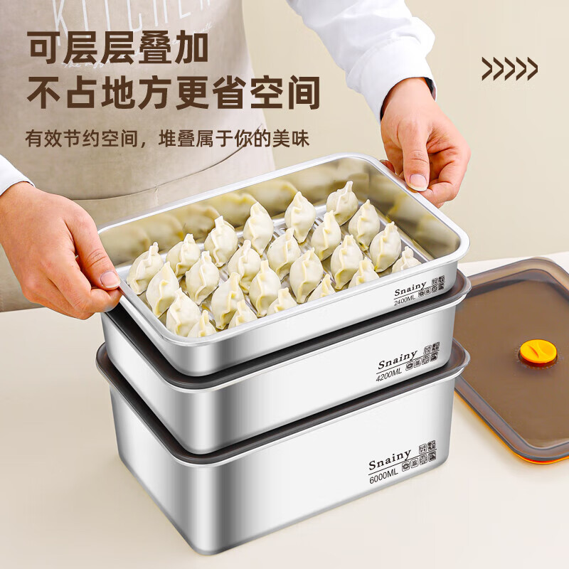 DIKTT German dumpling refrigerator storage box 316L food grade special stainless steel dumpling box crisper water wonton freezer antibacterial 316L steel 2 pieces 1 layer dumpling box 2400ml