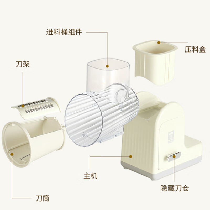 Kornbach multifunctional grater, radish and potato shred grater, shredding tool, kitchen vegetable cutter, corrugated knife, slicing knife, 5 sets-10 blades, whirlwind cutting vegetables faster