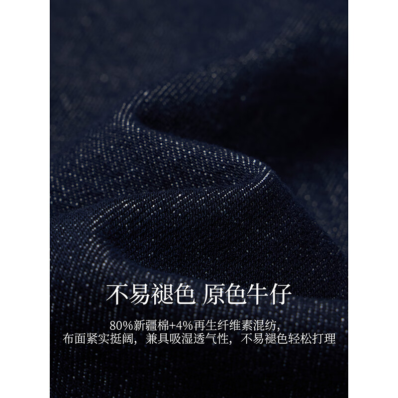 INMAN (INMAN) non-fading original color denim jacket 2025 autumn women's new loose top dark denim blue S