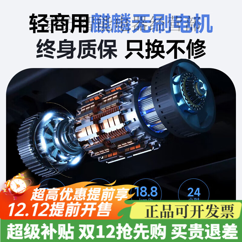 Easy to run M5max marathon treadmill climbing silent large indoor commercial equipment gym marathon climbing model 22 sky large slope