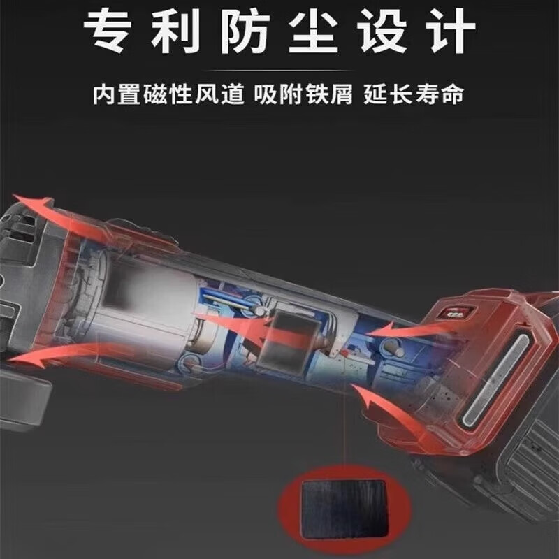 He Jiagong Pawit Dayi New Product Angle Grinder A3/01-100 Brushless Lithium Electric Cutting Machine Polishing Hand Sand Dayi Pawit 01-100 Single Machine