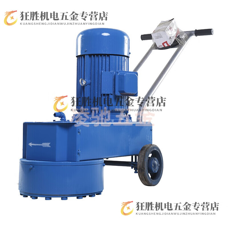 Yingtang stone grinding machine concrete cement floor grinding machine small household epoxy floor polishing machine diamond grinding block G400 multi-function grinding and polishing machine 380V