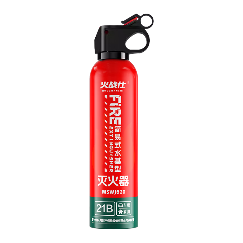 Huozhanshi car fire extinguisher, car private use 21B water-based fire extinguisher bottle, high temperature resistant, explosion-proof, new energy fire fighting equipment 620ml water-based *21B fire extinguisher*2 bottles