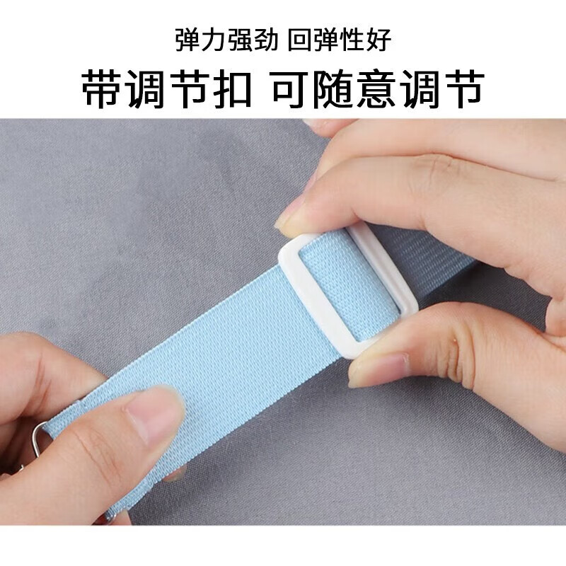 Jingxianju bed sheet holder anti-slip artifact bed sheet clip elastic band spring clip sofa anti-slip strip fixed buckle tensioner double-head bed sheet holder (black 4 pieces)