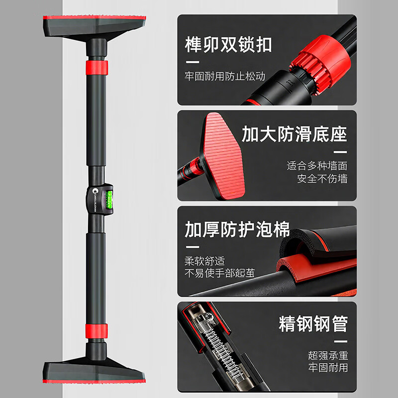 GERTHRON German household pull-up device Horizontal bar Indoor boom No drilling and no installation required Family children and men's training Upgraded level + ring version 95-130CM double spring anti-slip version Bold and thickened fitness equipment abdominal machine