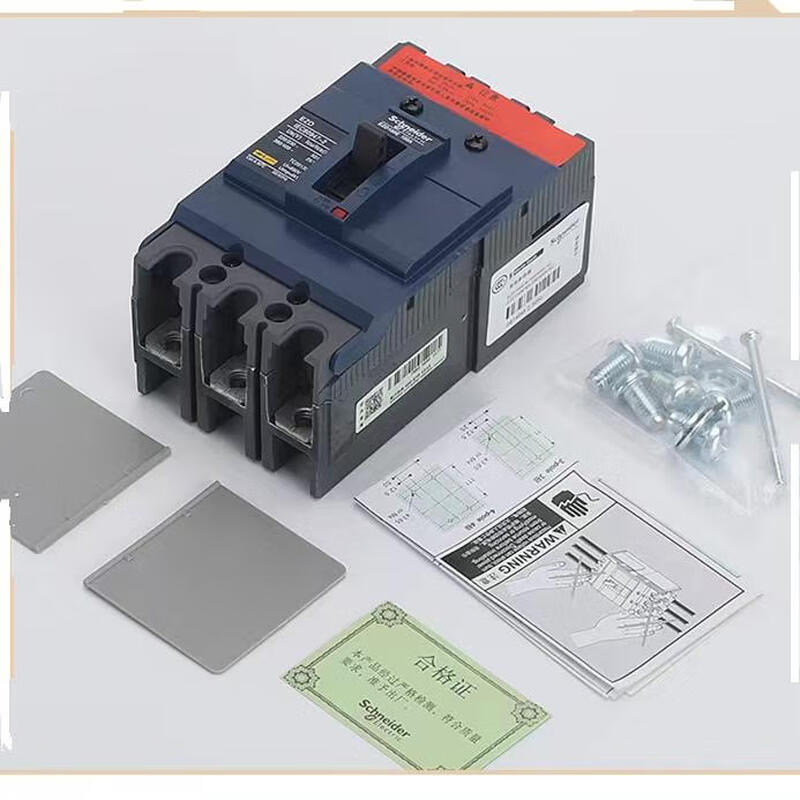 Schneider molded case circuit breaker 100A63A80A40A160A250A350A400A500A600A16AM 4P 250A