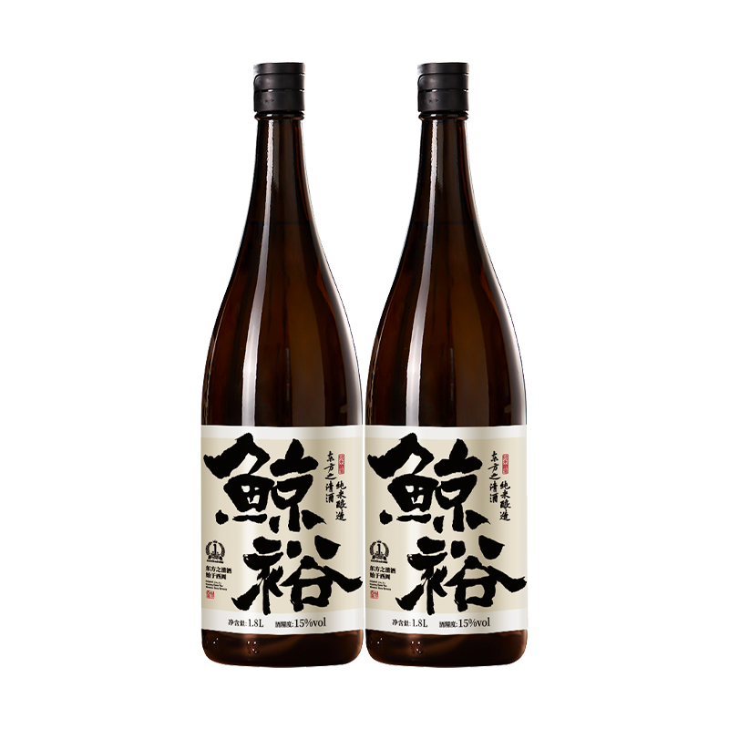 WHALE RICH sake date party (1800ml*2) Chinese sake ration wine New Year’s gift New Year’s Day
