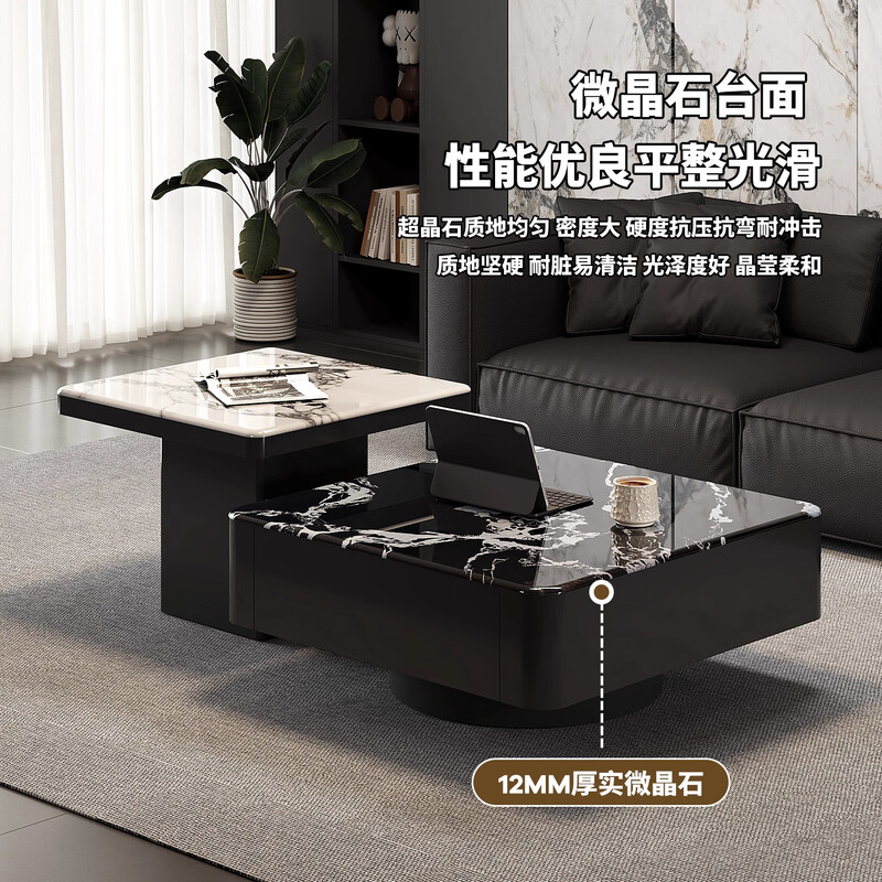 Orange Italian style light luxury super crystal stone solid wood coffee table living room home tea table high-end microcrystalline stone coffee table 2025 new coffee table