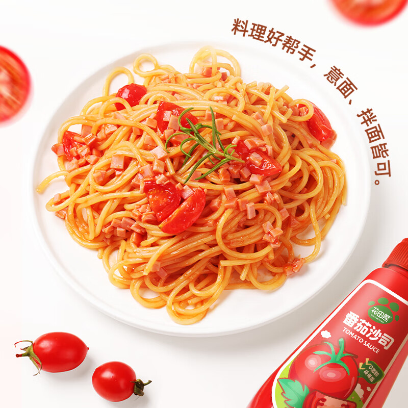 Huatian Bear Children's Tomato Sauce 250g Tomato Sauce Sushi Burger Toast Hand Cake Children's Breakfast Sauce Bottled
