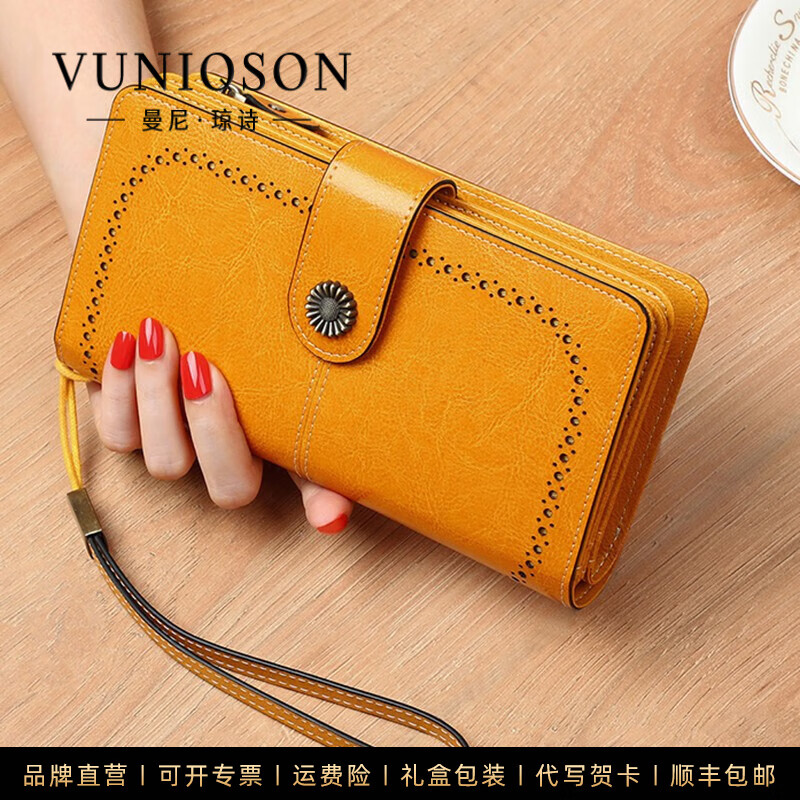 VUNIQSON brand wallet women's niche design genuine leather small bag temperament long leather wallet handbag antique yellow