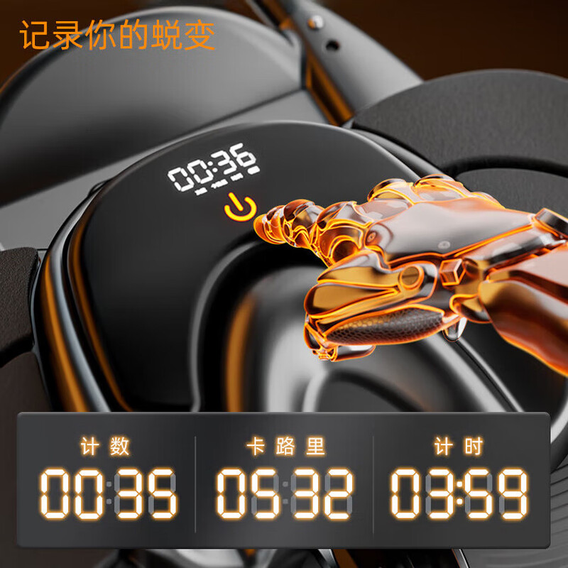 Hanpin German Quality Abdominal Wheel Automatic Rebound 2025 New Home Four-Wheel Abdominal Crunches for Abdominal Slimming Belly and Abdominal Muscle Fitness 2025 Smart Model-Black Ultra-clear Large Screen Display