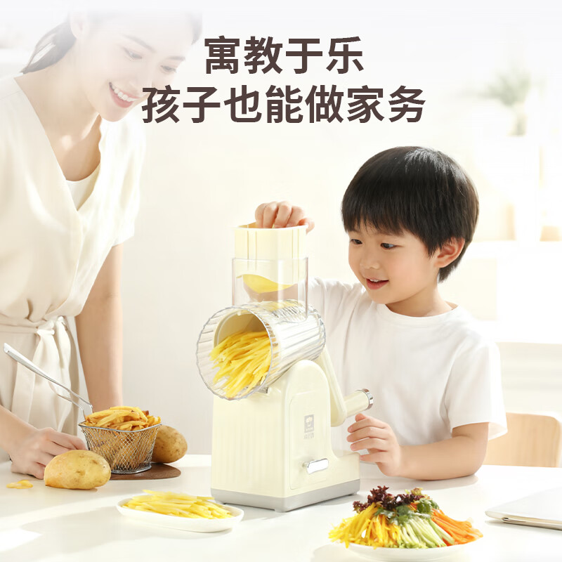 Kornbach multifunctional grater, radish and potato shred grater, shredding tool, kitchen vegetable cutter, corrugated knife, slicing knife, 5 sets-10 blades, whirlwind cutting vegetables faster