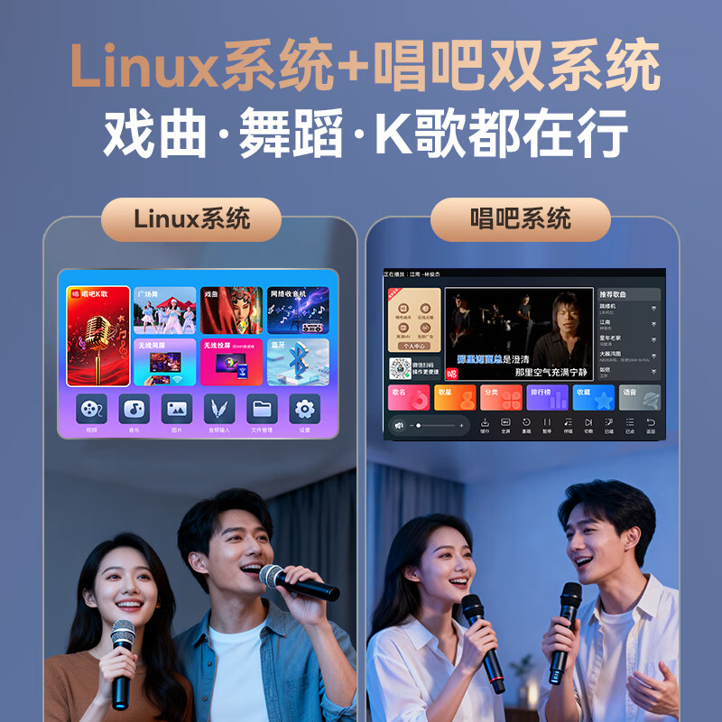 SANSUI W200 karaoke speaker karaoke home KTV singing all-in-one microphone bluetooth audio touch screen smart karaoke machine dynamic lyrics color screen gift black