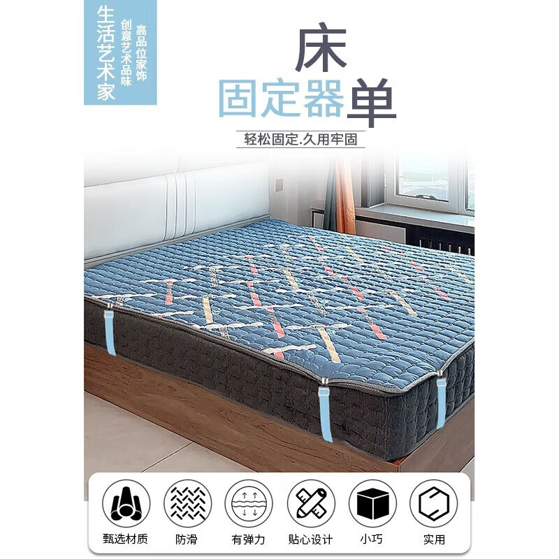 Jingxianju bed sheet holder anti-slip artifact bed sheet clip elastic band spring clip sofa anti-slip strip fixed buckle tensioner double-head bed sheet holder (black 4 pieces)