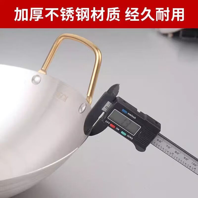 Extra thick stainless steel pot commercial small hot pot seafood griddle commercial hotel bar cauldron pot extra thick extra thick golden ear pot 28cm