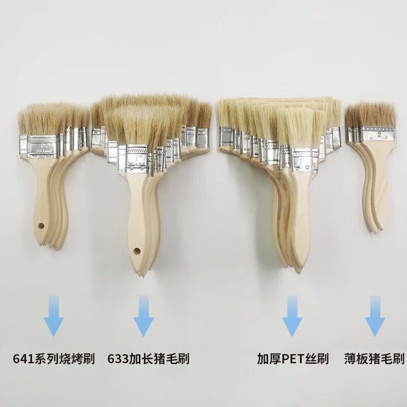 Fuxi wood pig bristle brush bristle brush thickened paint brush pig bristle cleaning dust sweeper extended soft bristle brush wooden handle pig bristle brush cleaning paint brush wall tool 3 inches 10 pack