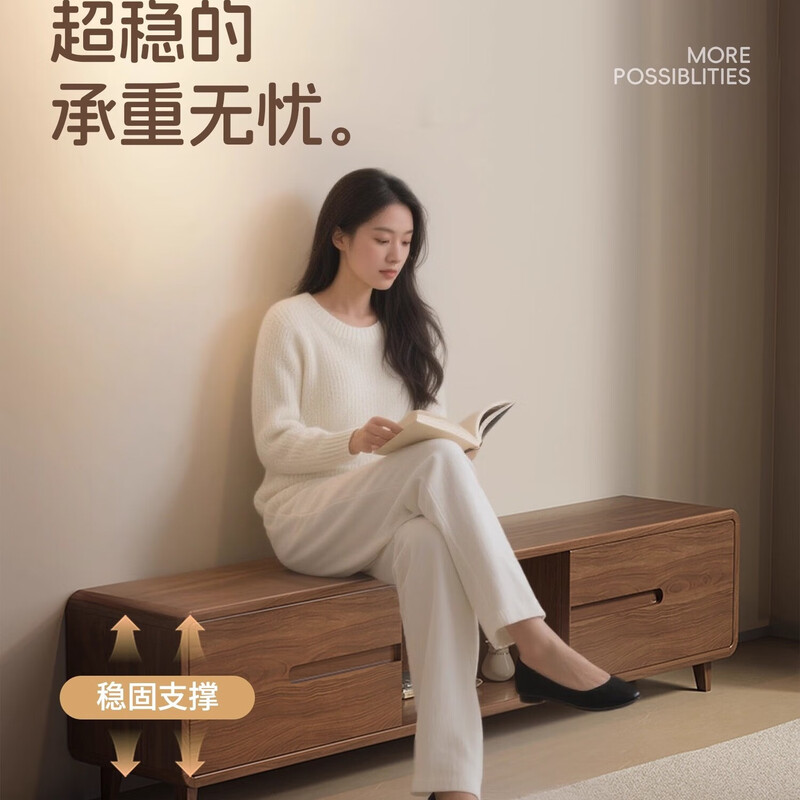 Qiaogujiang solid wood TV cabinet coffee table combination living room light luxury all-in-one wall-mounted 2026 new small apartment retractable TV cabinet Walnut TV cabinet 2.0M__ thickened plate (ten-year warranty)