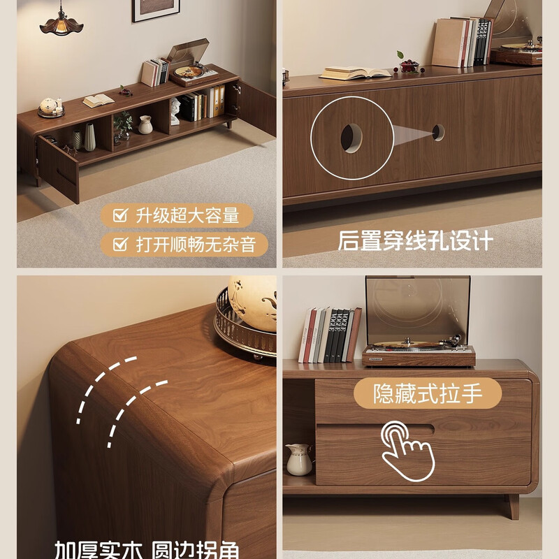 Qiaogujiang solid wood TV cabinet coffee table combination living room light luxury all-in-one wall-mounted 2026 new small apartment retractable TV cabinet Walnut TV cabinet 2.0M__ thickened plate (ten-year warranty)