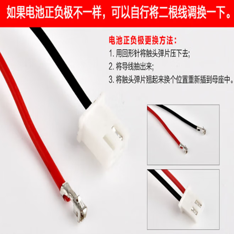 Kaiyuanda Lithium Battery Pack 18650 Amplifier Theater Singing Machine Large Capacity Rechargeable with Protection Board 3.7V 5200 mA 2.54 Plug Line