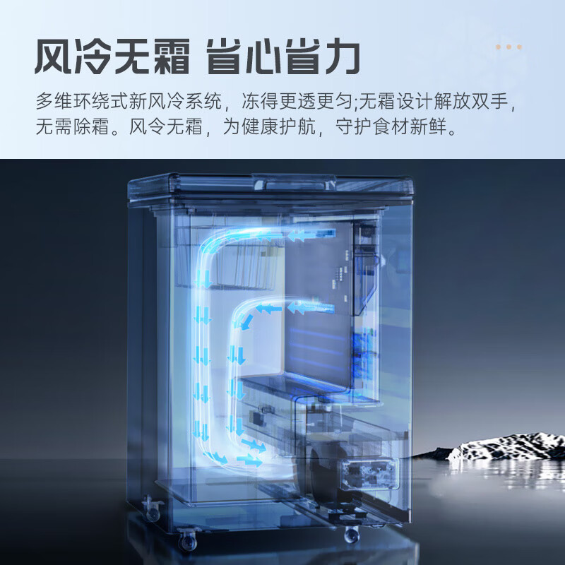 AUCMA (AUCMA) 120/180 liter single temperature household freezer-40 deep-freezing quick-freezing horizontal air-cooled frost-free freezer first-class energy efficiency computer temperature-controlled energy-saving freezer BC/BD-180WSD Galaxy Gray/180L