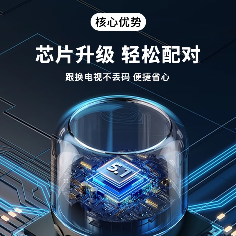 TAZD is suitable for Hisense TV remote control CN3A75/CN3V75 5A69 CRF3A68 3A57/17Hisense universal Vidda TV L8098 infrared version