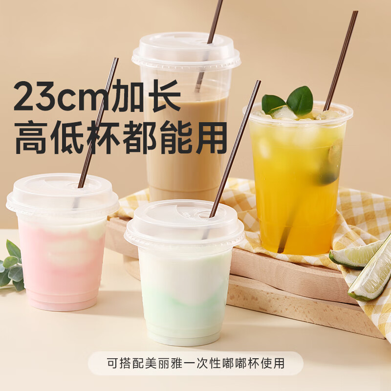 Meliya disposable straw coffee stir stick 150 pieces individually packaged food-grade milk tea three-grade straws