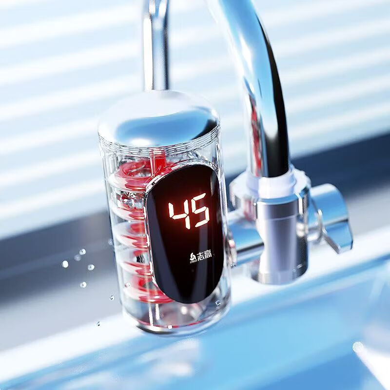 CHIGO electric hot water faucet installation-free stainless steel heating kitchen bathroom kitchen treasure instant hot water heater intelligent digital display snow mountain white + leakage protector