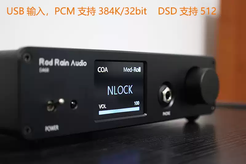 Rodyu DA68 desktop HIFI Bluetooth ES9068 decoder USB sound card digital interface supports DSD512 high-end host upgrade 4 OPA1612